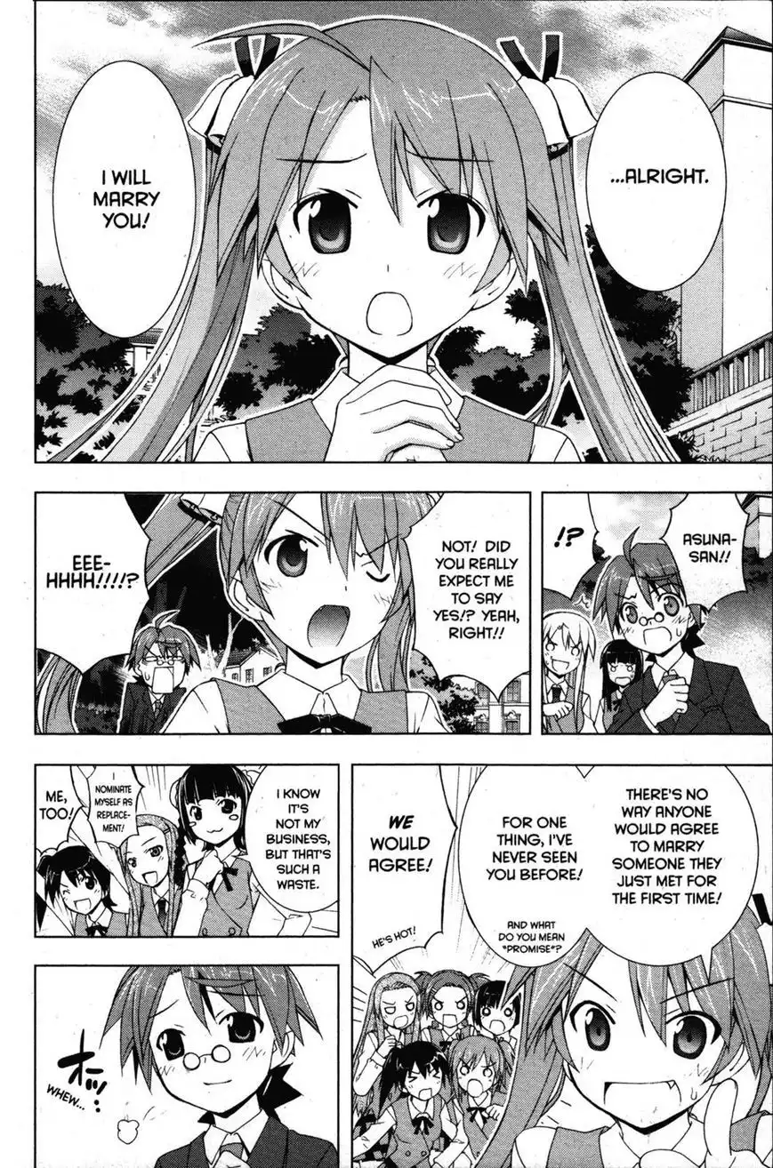 Negima!? Neo Chapter 32 4